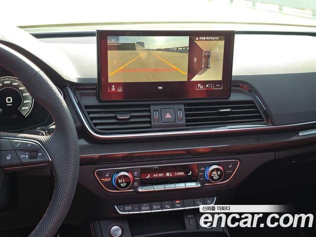 Audi SQ5 (FY), 2022 15