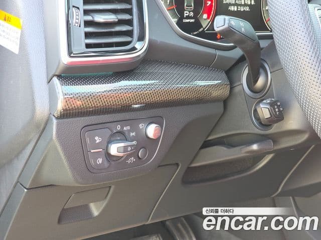 Audi SQ5 (FY), 2022 16