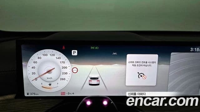 Genesis GV80, 2024 8