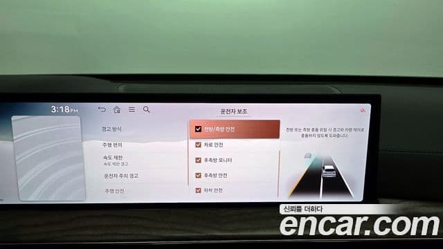 Genesis GV80, 2024 16