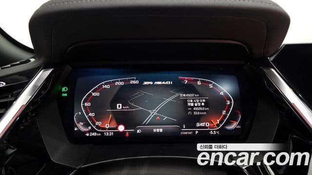 BMW Z4 (G29), 2023 8