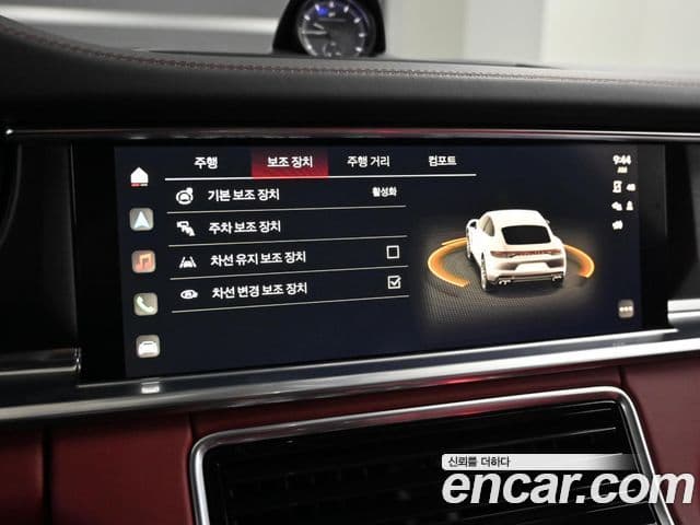 Porsche Panamera (971) 4.0 GTS, 2023 17