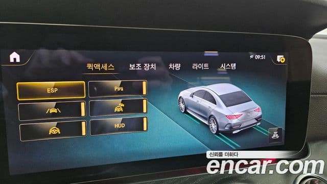 Mercedes-Benz CLS-класс C257 CLS450 4MATIC, 2021 18