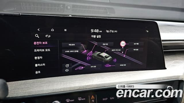 Kia K8 гибрид Noblesse, 2022 18