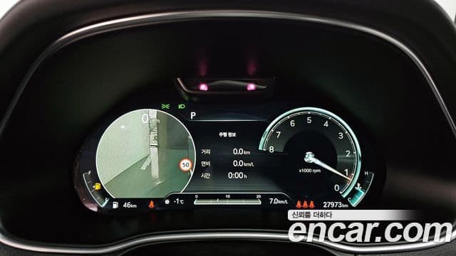 Genesis GV80, 2023 8