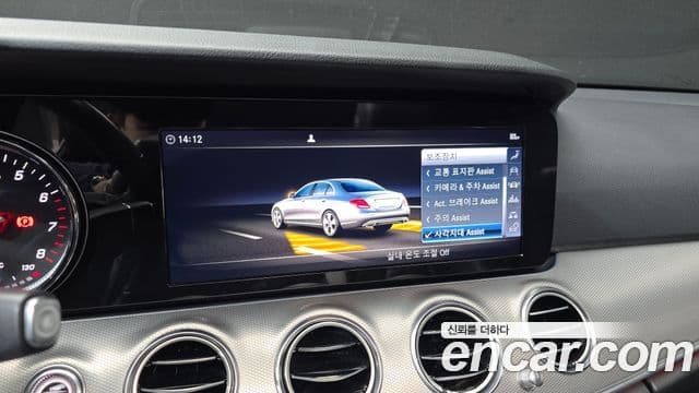 Mercedes-Benz E-класс W213 Avantgarde, 2019 16