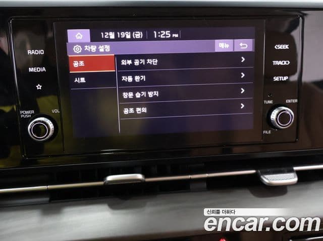 Kia Carnival 4세대 Noblesse, 2022 14
