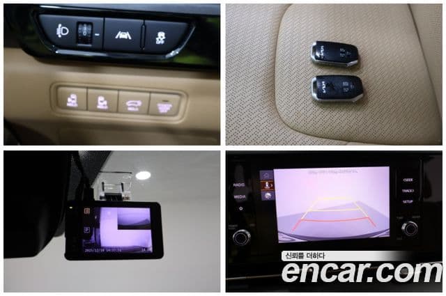 Kia Carnival 4세대 Noblesse, 2022 20