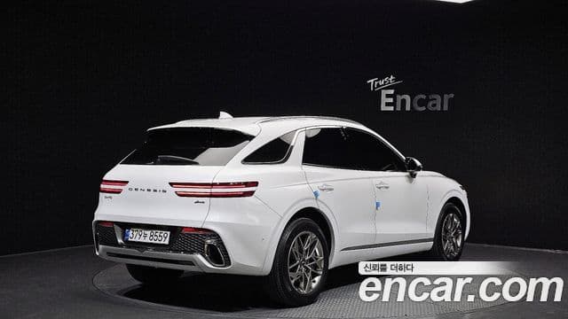 Genesis GV70, 2023 2