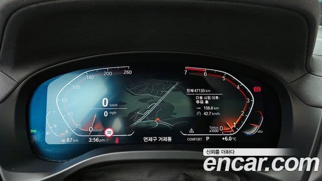 BMW X3 (G01) Luxury, 2021 8