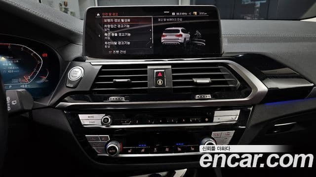 BMW X3 (G01) Luxury, 2021 15