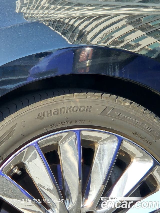 Hyundai Equus(новый кузов / новое поколение) Prestige, 2015 6