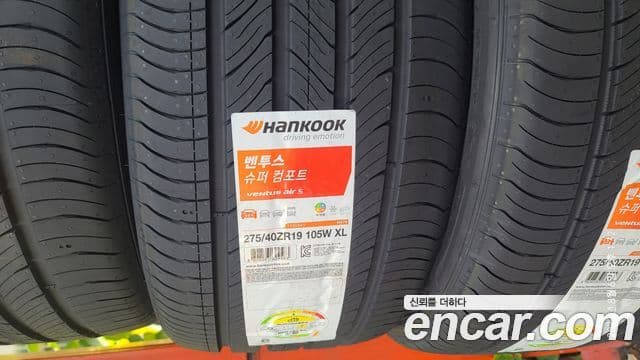 Hyundai Equus(новый кузов / новое поколение) Prestige, 2015 12