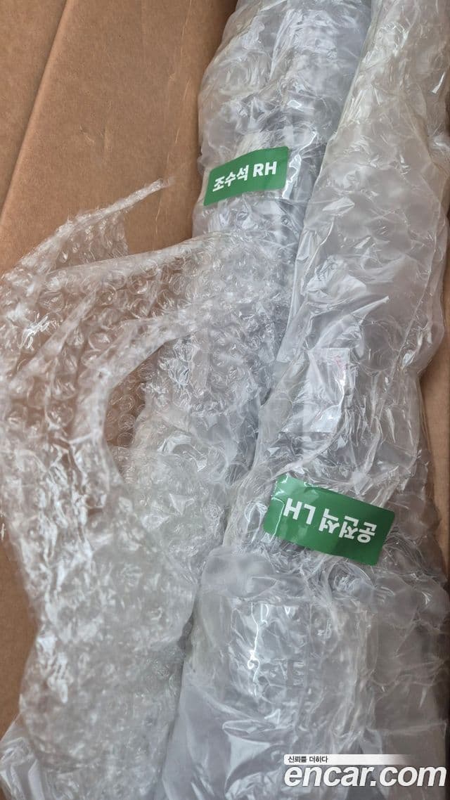 Hyundai Equus(новый кузов / новое поколение) Prestige, 2015 13