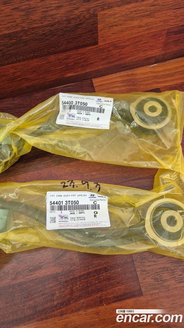 Hyundai Equus(новый кузов / новое поколение) Prestige, 2015 16