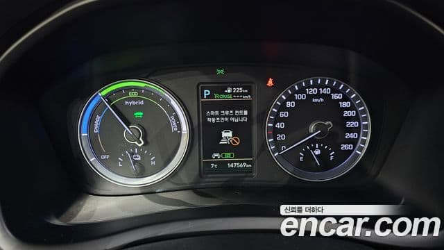 Hyundai Sonata New 라이즈 гибрид Modern, 2018 8