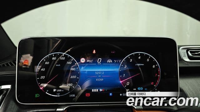 Mercedes-Benz S-класс W223, 2022 8