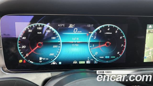 Mercedes-Benz E-класс W213 Avantgarde, 2022 8