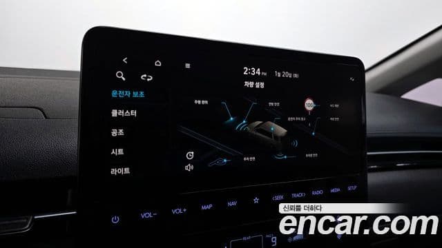 Hyundai Staria Inspiration, 2022 16