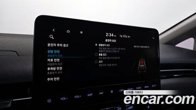 Hyundai Staria Inspiration, 2022 17