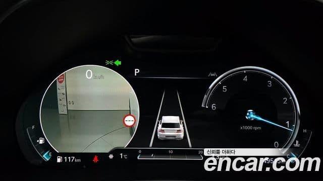 Genesis GV80, 2022 8