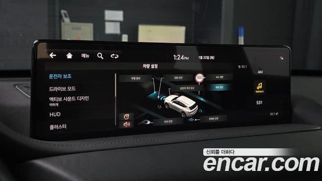 Genesis GV80, 2022 15