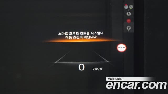 Genesis GV80, 2022 18