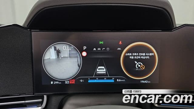 Hyundai The / новый New Avante (CN7) Inspiration, 2025 8