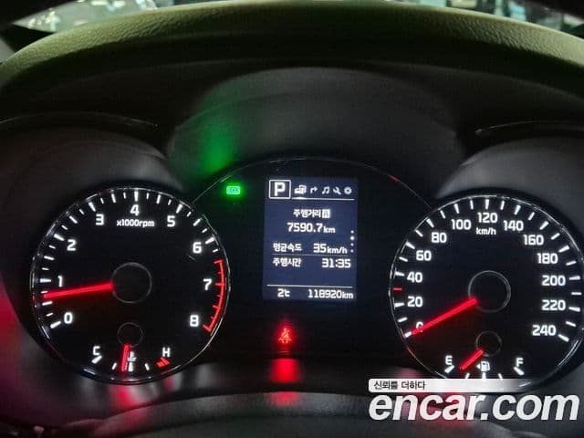 Kia The / новый New K3 Style, 2017 9