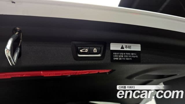 Mini Cooper Countryman 2세대, 2019 20