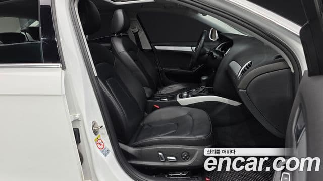 Audi New A4 B8, 2015 11