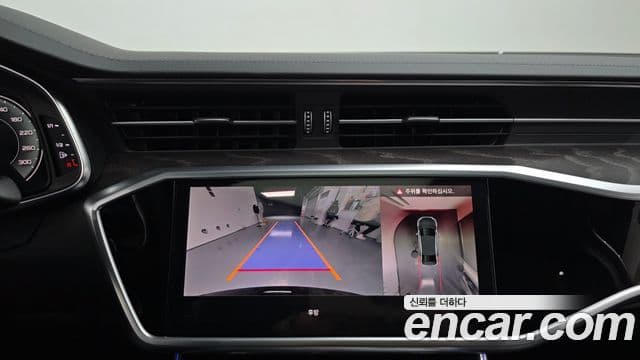 Audi A6 (C8) Premium, 2023 14