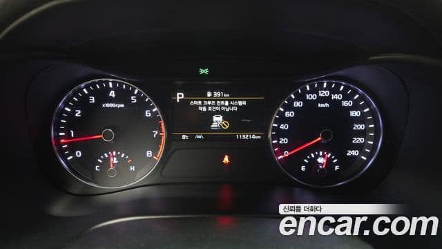 Kia The / новый New K3 2세대 Trendy, 2022 8