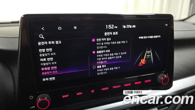 Kia The / новый New K3 2세대 Trendy, 2022 16