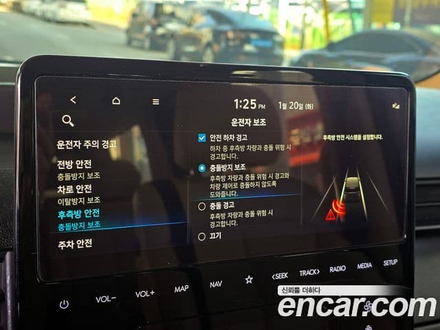 Hyundai Staria Modern, 2023 9