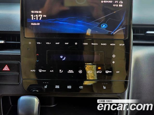 Hyundai Staria Modern, 2023 12