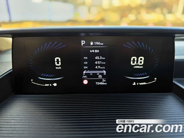 Hyundai Staria Modern, 2023 13