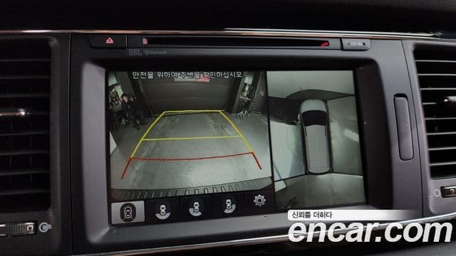 Kia All New Carnival Noblesse, 2017 15