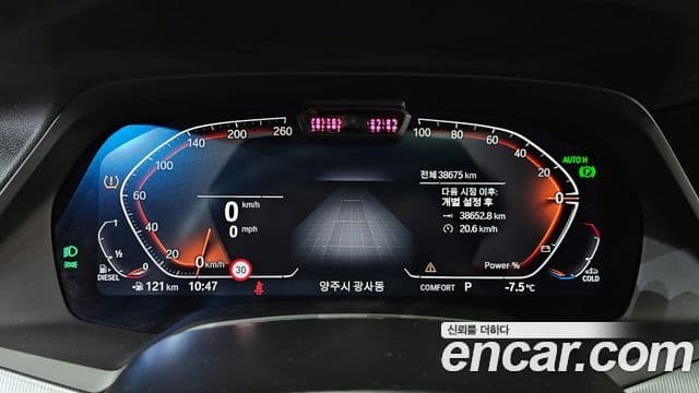 BMW X6 (G06) xDrive30d M Sport, 2022 8