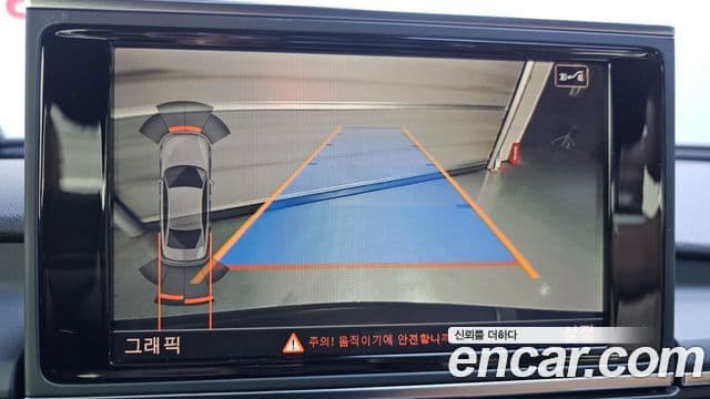 Audi New A6 C7, 2018 16