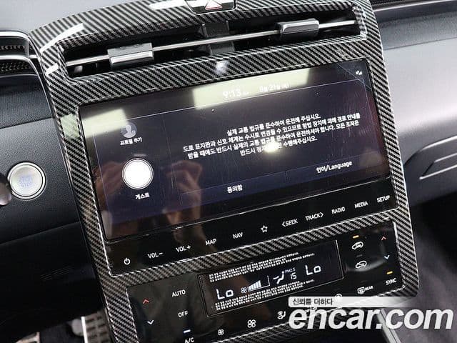 Hyundai Tucson (NX4) Inspiration, 2021 8