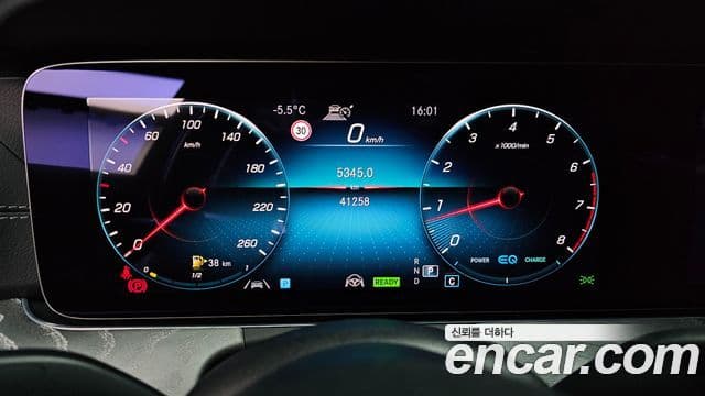 Mercedes-Benz E-класс W213 AMG Line, 2021 8