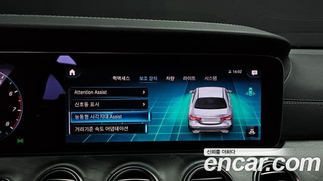 Mercedes-Benz E-класс W213 AMG Line, 2021 16