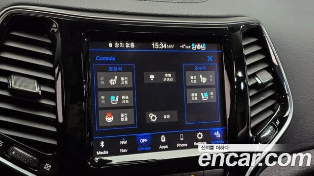 Jeep Cherokee(KL) 2.4 Limited AWD, 2021 15