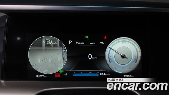 Hyundai NEXO Premium, 2024 8