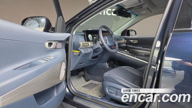 Hyundai NEXO Premium, 2024 12