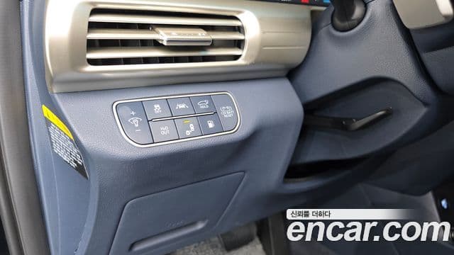 Hyundai NEXO Premium, 2024 13