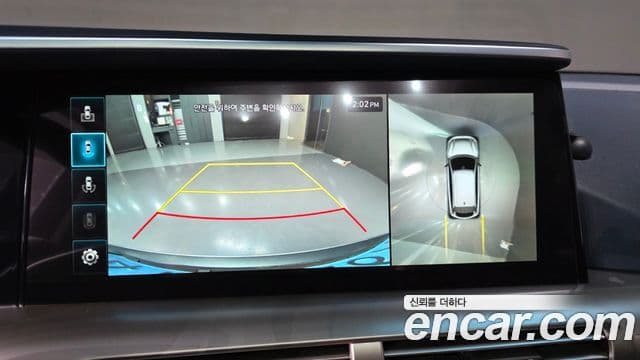 Hyundai NEXO Premium, 2024 16