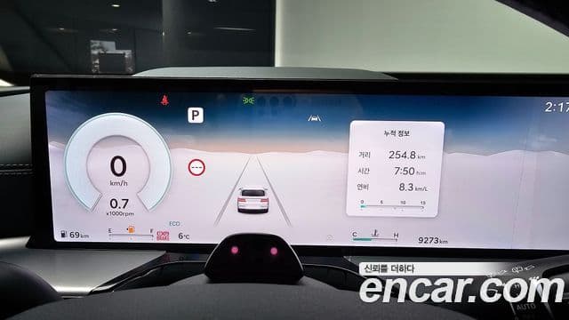 Genesis GV80, 2024 8