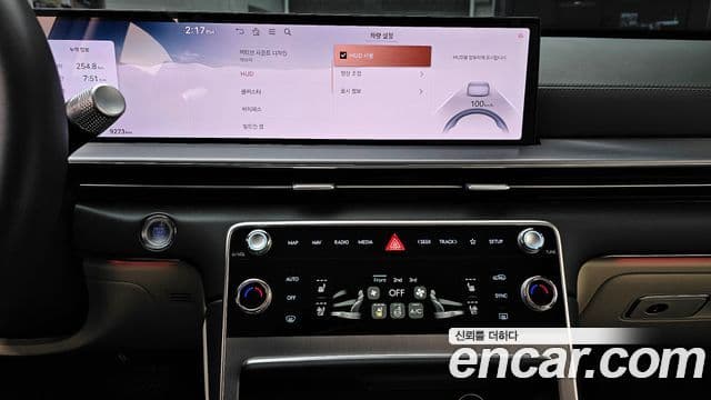 Genesis GV80, 2024 15